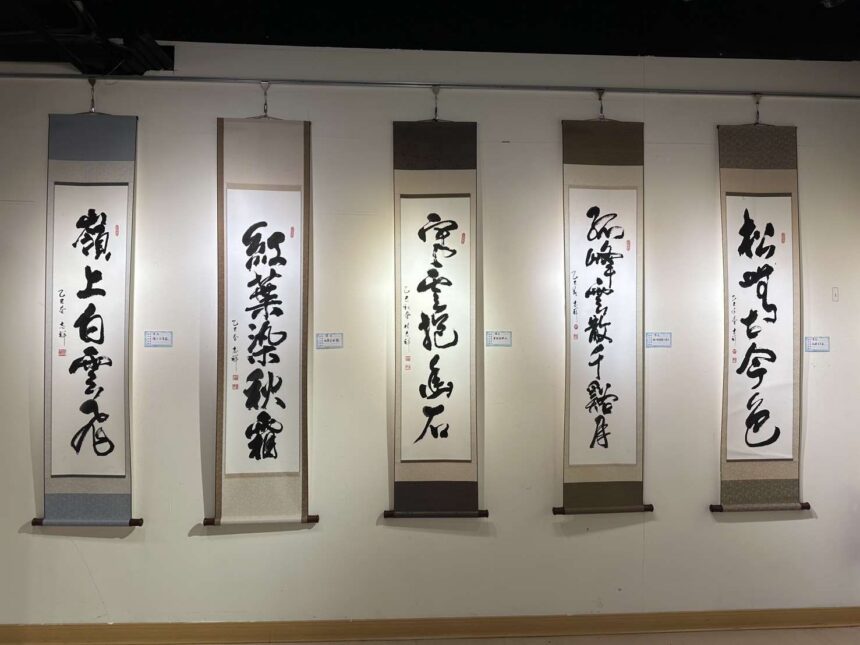 「曲徑通幽處－林志祥吟紀」個展登場　展現墨韻人文之美