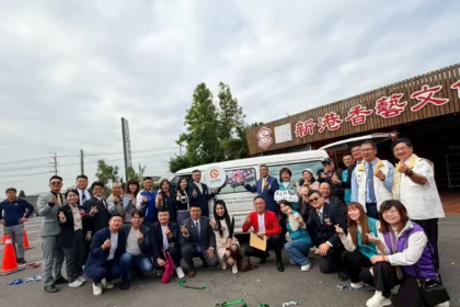 義賣瓜子做公益　大嘉義創新創業協會捐復康巴士回饋鄉里