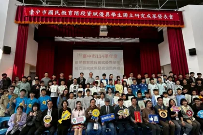 中市資優生獨立研究成果豐碩　33件作品脫穎而出獲表揚