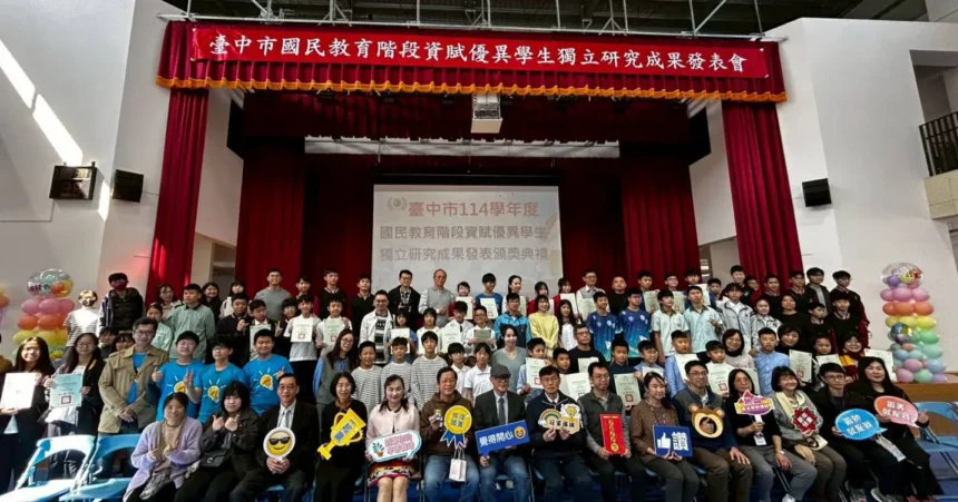 中市資優生獨立研究成果豐碩　33件作品脫穎而出獲表揚