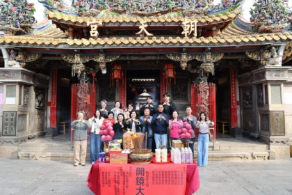 《媽祖在人間》開鏡暨祈福儀式　張麗善縣長：弘揚媽祖慈悲精神　社會更加安和樂利　