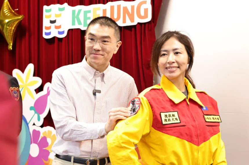 基隆市歡慶消防節　導入全國首創緊急救護AI語音即時傳輸系統