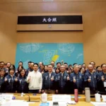 凝聚共識、穩健向前！蔣萬安主持台北隊策勵營　擘劃市政新藍圖