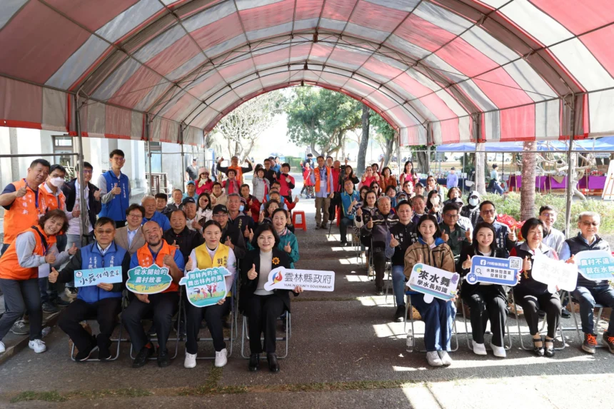 雲林縣水舞休閒農業區正式揭牌  以「水」為核心　打造雲林平原型農遊新亮點