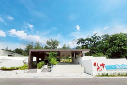 南投冬季活動接續不斷　許縣長歡迎遊客體驗南投之美