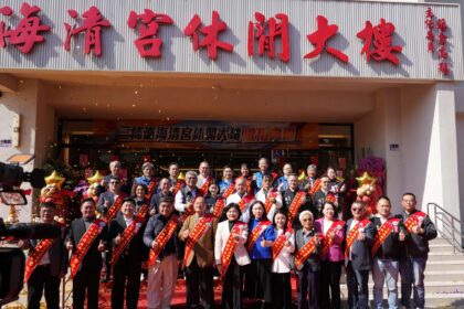 海清宮休閒大樓啟用　帶動雲林宗教提升與觀光發展