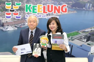 台日情誼從基隆延續　石坂莊作顯彰會來台走訪歷史足跡