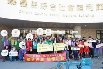 簡天生紀念基金會及中華高滲透水冷光照護協會　攜手送暖捐冬被