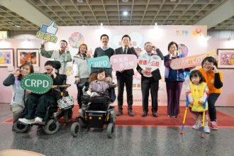 畫出不放棄的生命力量　新北「愛在畫中」巡迴畫展　首站在板橋車站展出