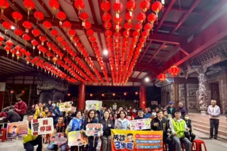 溪湖鎮湳底社區　治安會議