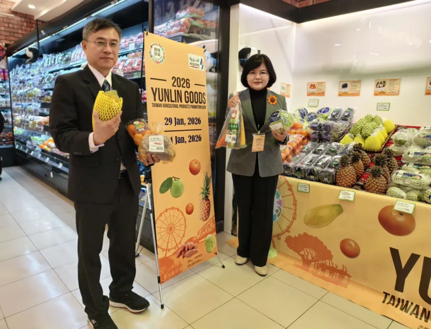 雲林良品攜手AL JAZIRA超市　拓展巴林高端通路　布局國際市場