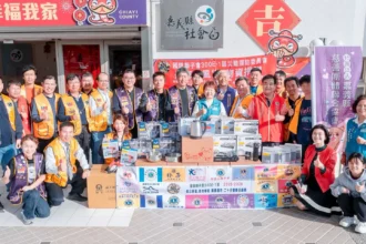 國際獅子會300E-1區送暖　嘉縣物資銀行