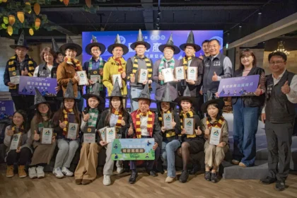 嘉義縣觀光產業輔導成果發表會　翁章梁化身「哈利翁帥」以魔法助推觀光產業發展