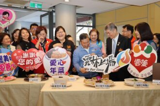 「在雲林過好年，幸福年菜好過年」愛心年菜整合平台暨實物銀行春節送暖　副縣長謝淑亞祈願公私協力、連結共好