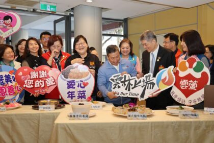 「在雲林過好年，幸福年菜好過年」愛心年菜整合平台暨實物銀行春節送暖　副縣長謝淑亞祈願公私協力、連結共好