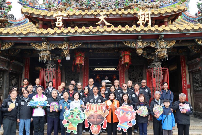 第四屆「北港媽祖盃」全國桌球錦標賽賽前祈福  北中南分區預賽正式開打