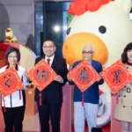 新北馬年春聯亮相　侯友宜祝大家「馬祥厚運」好運來