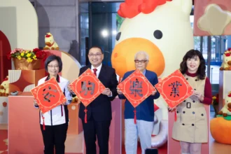 新北馬年春聯亮相　侯友宜祝大家「馬祥厚運」好運來