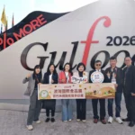 雲林好農產前進2026年波灣國際食品展　展現台灣農業重鎮進軍國際市場的堅強實力