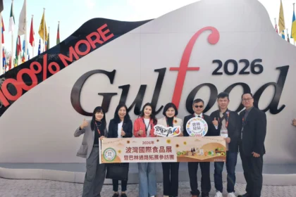 雲林好農產前進2026年波灣國際食品展　展現台灣農業重鎮進軍國際市場的堅強實力