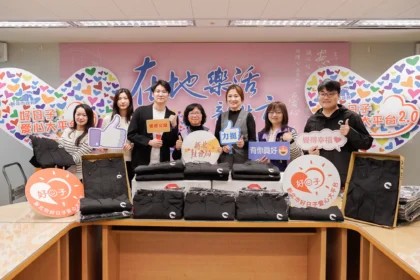 鍇睿國際攜手新北電競總會捐1,850件外套　全黑連帽防風既帥氣　守護老少更溫暖