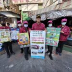 彰化縣　消防週到　防火做到！