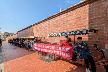 城市跨域互動　雲林縣政府蒞臨交流觀光用途　三輪以上慢車執行經驗