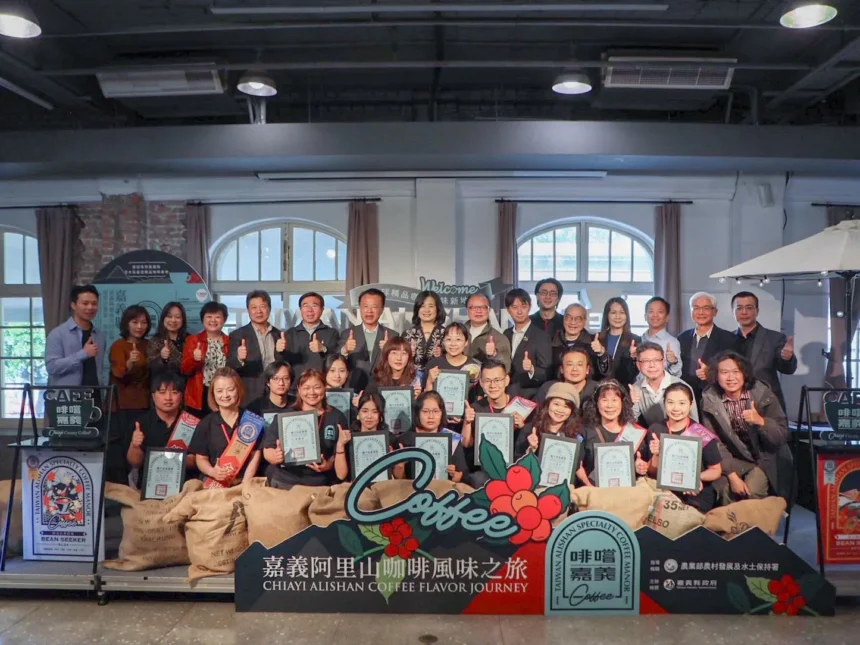 「啡嚐嘉義」前進台北華山文創園區　推廣嘉義咖啡