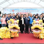 中央地方攜手合作新典範　台76線新水交流道聯絡道新闢工程盛大開工