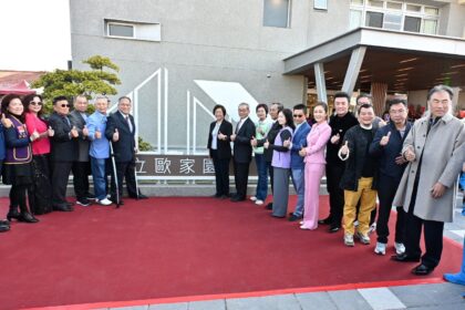 14年築夢成真！伯立歐家園一期落成暖心「入厝」　 啟動二期接力　點亮自立曙光