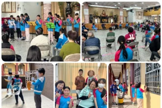 員山鄉七賢國小學童歲末送暖行公益　關懷蘭陽仁愛之家長者　妙志法師:實踐佛光山推行『做好事、說好話、存好心』三好精神