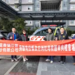 善心企業捐贈救護、救災指揮車　許縣長回贈紀念小車致謝