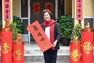 「馬躍騰達」迎新春　彰化縣政府春聯1月20日起開放免費索取