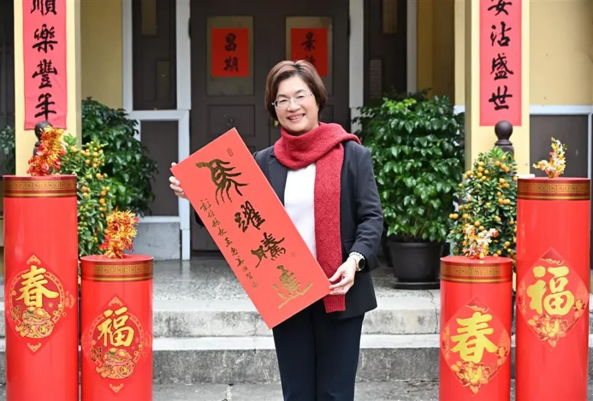 「馬躍騰達」迎新春　彰化縣政府春聯1月20日起開放免費索取