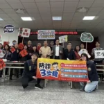 墨香迎新春　北斗分局辦理 115年犯罪預防宣導暨交通順暢春節揮毫活動