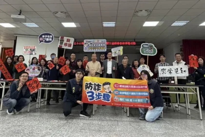 墨香迎新春　北斗分局辦理 115年犯罪預防宣導暨交通順暢春節揮毫活動