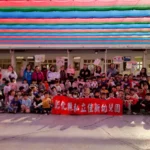 北斗警至佳欣幼兒園　進行識詐及婦幼宣導