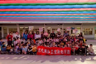 北斗警至佳欣幼兒園　進行識詐及婦幼宣導