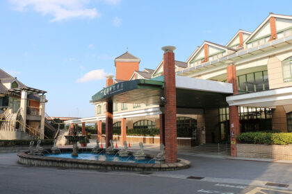 陽明山天籟渡假酒店 擁山入湯 感受四季不同的泡湯風情