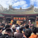 彰化縣縣定古蹟重現歷史風華　彰化南瑤宮百年大整修入火安座大典