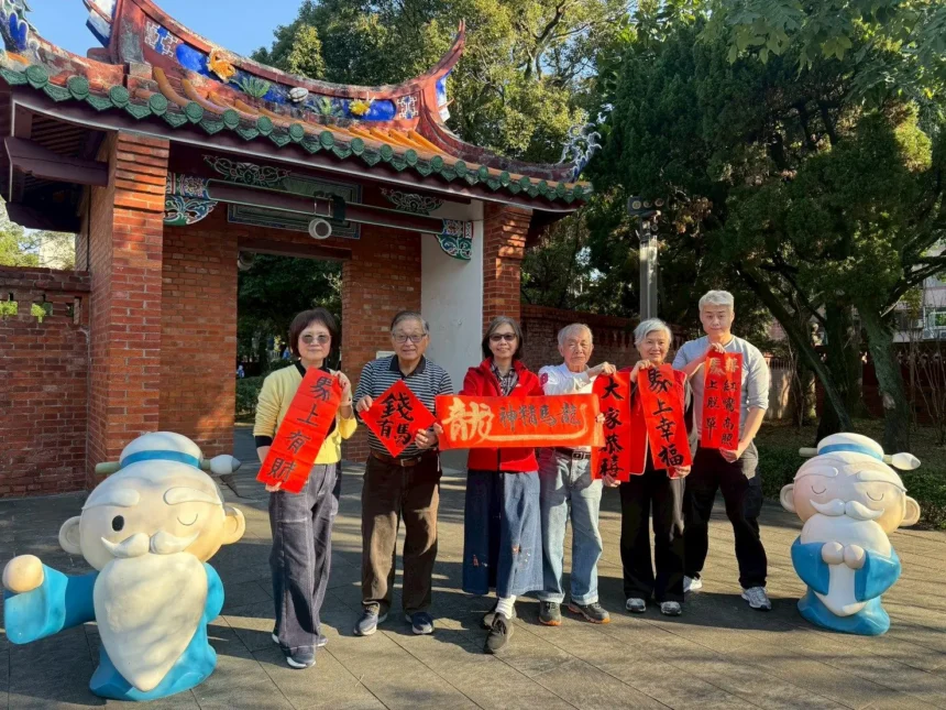 翰墨賀歲　駿馬迎春　臺北孔廟邀您「事事儒意」過好年