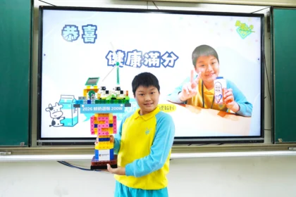 北市「鮮奶週報」第200萬幸運兒誕生　寫下臺北健康新紀錄