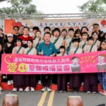 迎新春、辦年貨一次到位　嘉有好市集年貨大街熱鬧登場