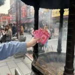 脫單神器！北捷攜手霞海城隍廟　推「月老御守套票」120元助攻姻緣