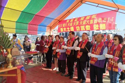 新和順清慈宮 將辦理50天大型建醮  5日舉行建醮動土儀式