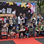 年前最暖尾牙！北市「寵物尾牙」市集熱鬧登場　免費健診、疫苗守護毛孩迎新年