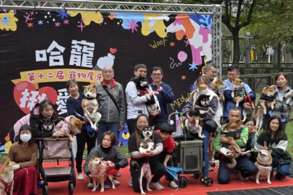 年前最暖尾牙！北市「寵物尾牙」市集熱鬧登場　免費健診、疫苗守護毛孩迎新年