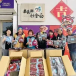 南聯針織廠寒冬送暖　關懷嘉義縣獨居長者