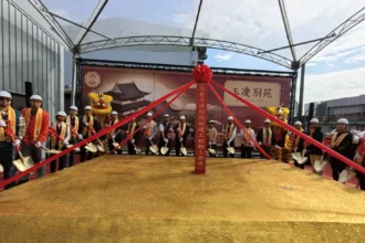 府城文皇玉凌別苑興建動土 打造南市東區人文禪風新地標