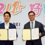 Uber加入北市好孕專車　蔣萬安：擴大服務量能、打造全球幸福城市